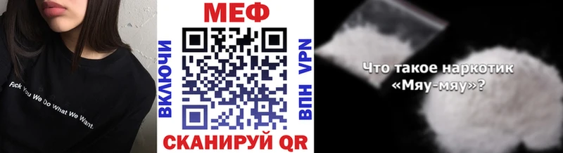 Где купить Пущино АМФ  ГЕРОИН  ГАШИШ  Марихуана  Cocaine 