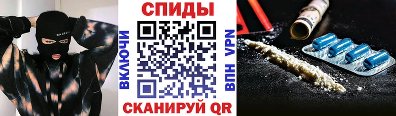 Amphetamine VHQ Пущино