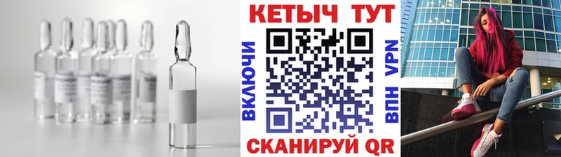 где можно купить наркотик  Пущино  Кетамин ketamine 
