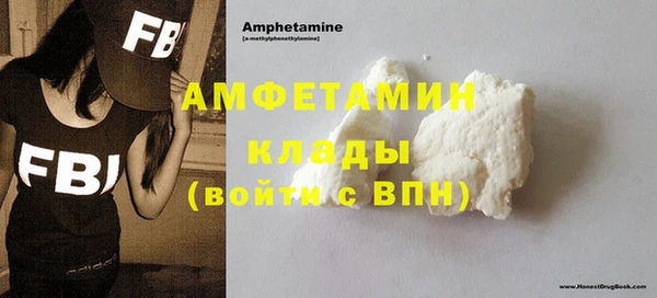 героин Лихославль