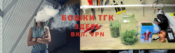 мефедрон Лагань