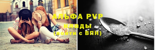 героин Лихославль