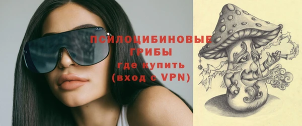 jwh Беломорск