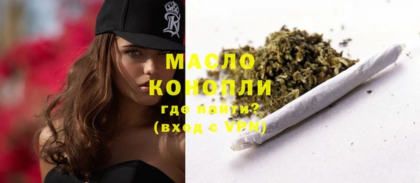 прущие грибы Лиски