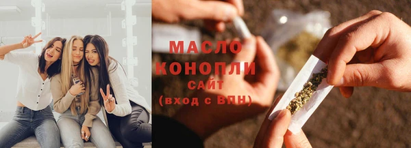 синтетический гашиш Краснотурьинск