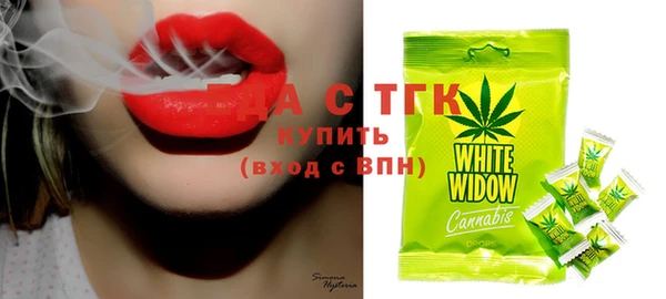 mdma Чердынь