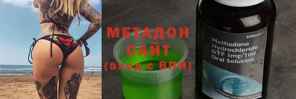 мефедрон Липки