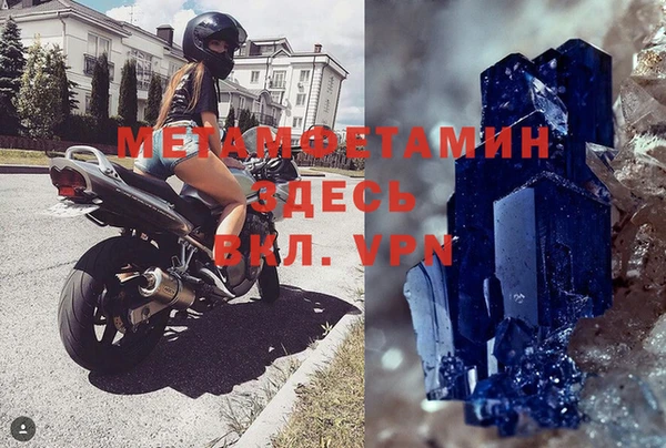 героин Лихославль