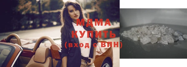 бутик Ладушкин