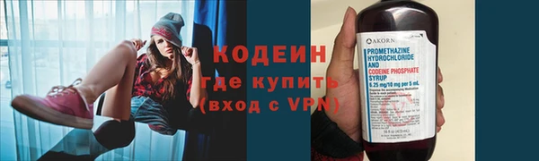 бутик Ладушкин