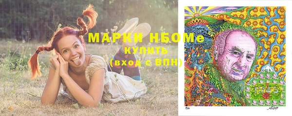 МДМА Магадан