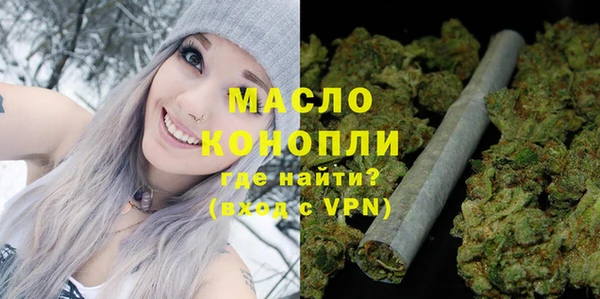 прущие грибы Лиски