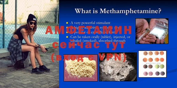 прущие грибы Лиски