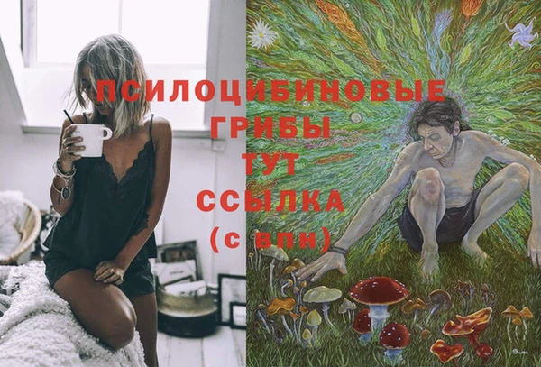 мефедрон Липки