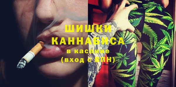 героин Лихославль