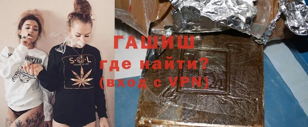 mix Лабытнанги