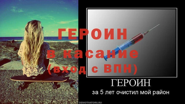 прущие грибы Лиски