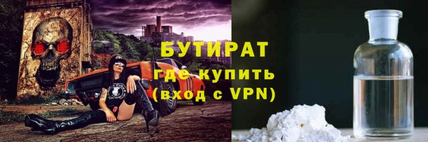 героин Лихославль