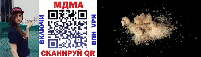 MDMA молли  кракен как зайти  Пущино 