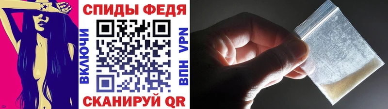 Метамфетамин Methamphetamine  как найти закладки  Пущино 