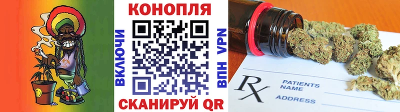 даркнет сайт  Пущино  ОМГ ОМГ ссылки  Марихуана Ganja 
